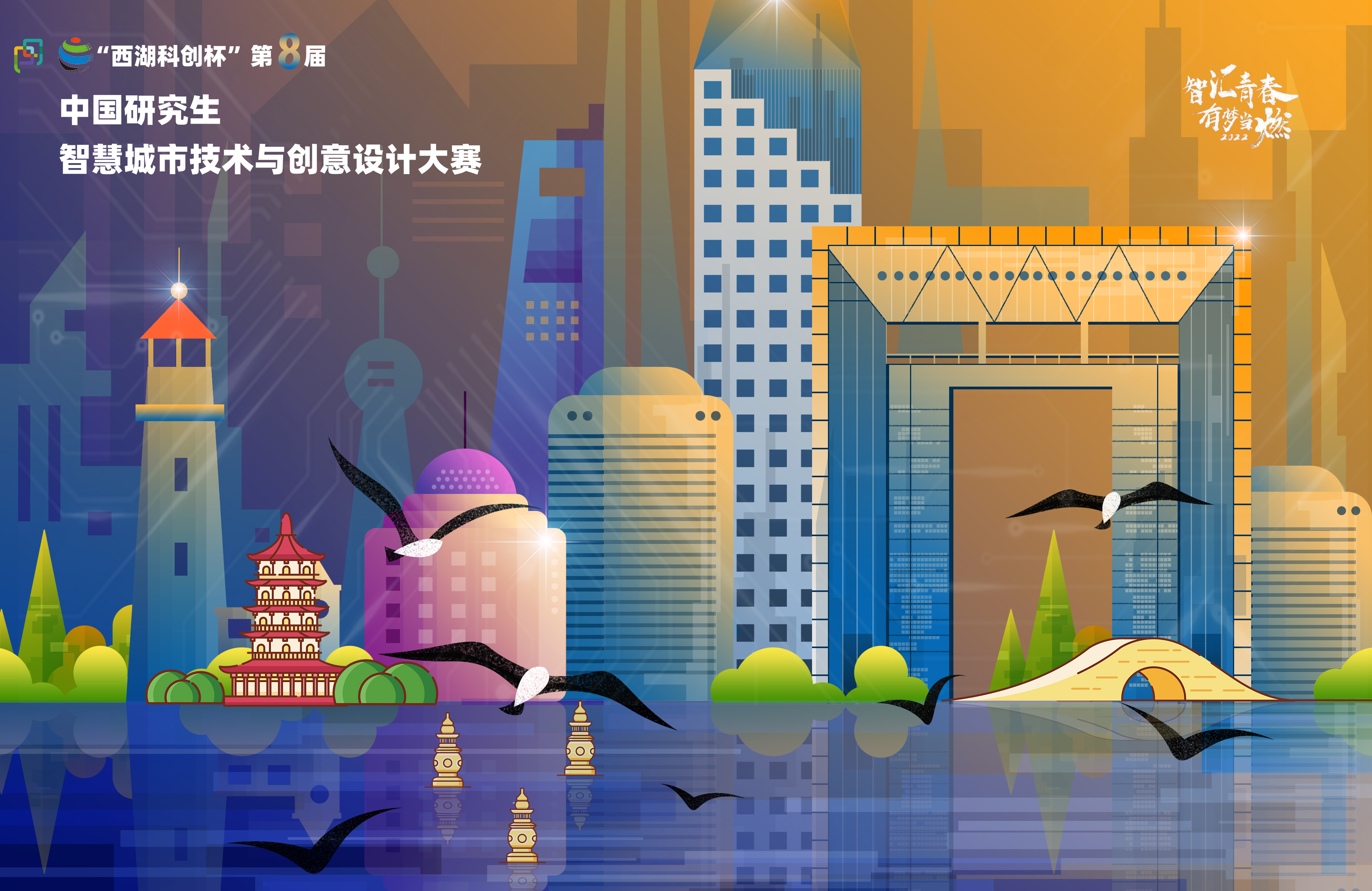 联系我们