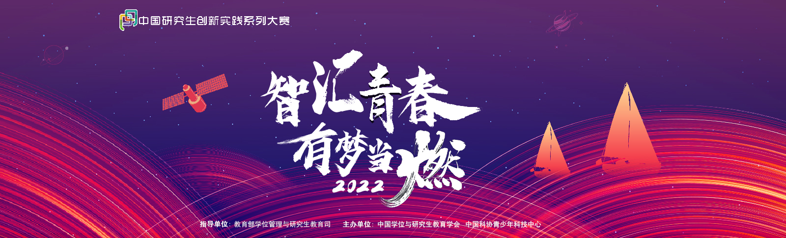 介绍图片