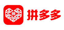 拼多多