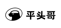 平头哥
