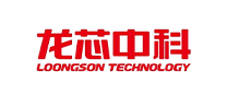 龙芯中科